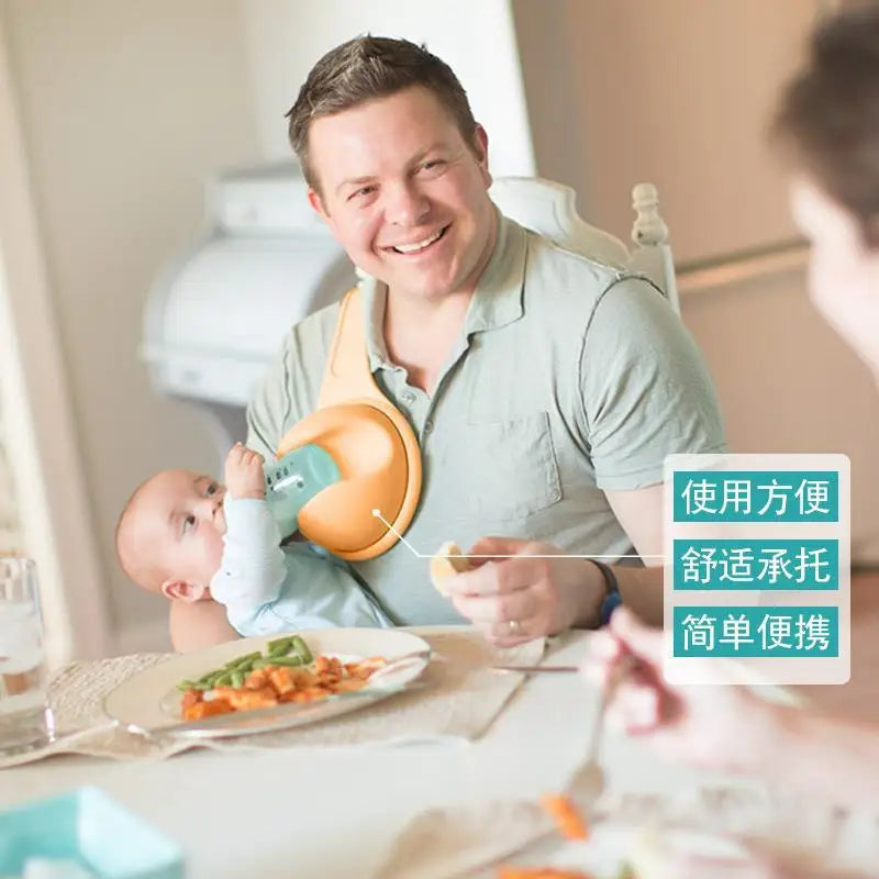 Hands-Free Baby Bottle Holder