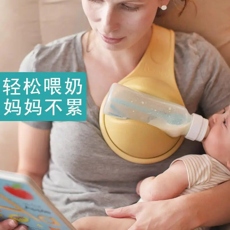 Hands-Free Baby Bottle Holder