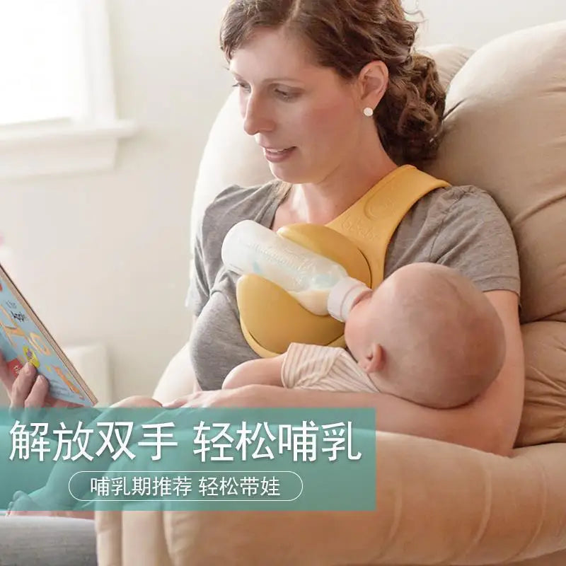 Hands-Free Baby Bottle Holder