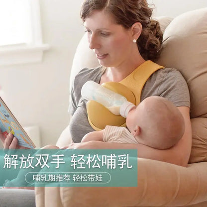 Hands-Free Baby Bottle Holder